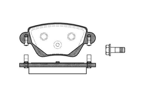 Колодки тормозные диск. задн. (Remsa) Ford Mondeo III Bosch ver. WOKING P6773.00 (фото 1)