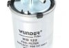 Фильтр топливный WUNDER FILTER WB-122 (фото 1)
