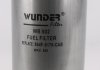 Фильтр топливный Ford Transit 2.5D/TD -97 WUNDER FILTER WB-502 (фото 2)