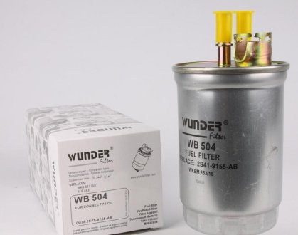 Фильтр топливный Ford Connect 1.8Di/TDCi (55kw) 02- (под клапан) WUNDER FILTER WB-504