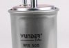 Фильтр топливный ford connect 1.8di (90ps) WUNDER FILTER WB-505 (фото 2)