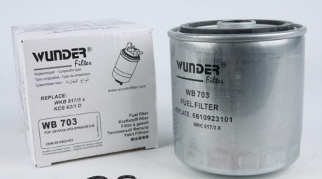 Фильтр топливный MB OM601-602 WUNDER FILTER WB703