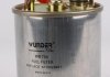Фільтр паливний WUNDER FILTER WB704 (фото 2)