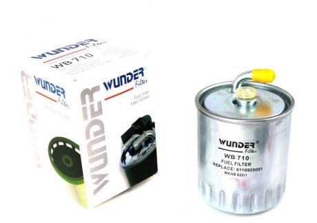 Фильтр топливный WUNDER FILTER WB710
