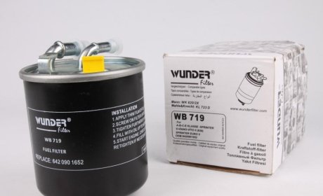 Фільтр паливний WUNDER FILTER WB719 (фото 1)