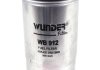 Фильтр топливный WUNDER FILTER WB-912 (фото 2)
