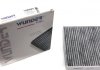 ФИЛЬТР САЛОНА WUNDER FILTER WPK-308 (фото 1)