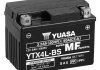 Акумулятор YUASA YTX4LBSYUASA (фото 4)