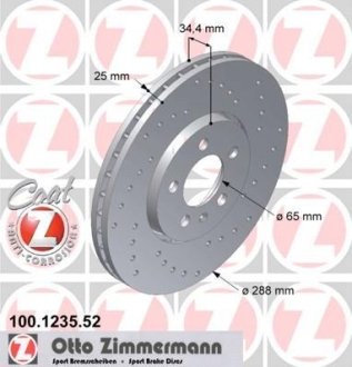 Диск гальмівний ZIMMERMANN 100123552