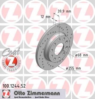 Диск гальмівний ZIMMERMANN 100124452