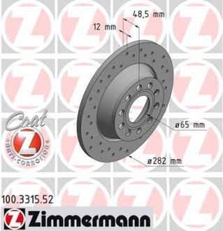 Диск гальмівний SPORT Z ZIMMERMANN 100331552 (фото 1)