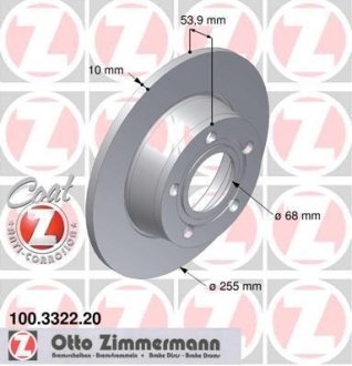 Диск гальмівний ZIMMERMANN 100332220