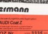 Диск гальмівний Coat Z ZIMMERMANN 100333520 (фото 5)