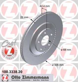 Диск гальмівний Coat Z ZIMMERMANN 100333820