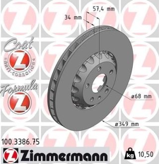 Диск гальмівний ZIMMERMANN 100338675