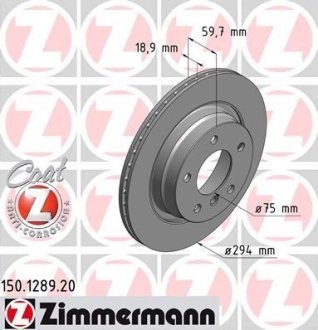 Диск тормозной задний вентилируемый (294x19) BMW E46 328 Coupe/Sedan 98-. COAT Z ZIMMERMANN 150.1289.20