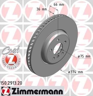 Диск тормозной "Coat Z" ZIMMERMANN 150291320 (фото 1)