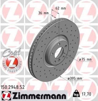 Диск тормозной ZIMMERMANN 150294852