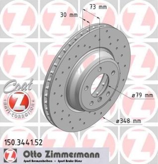 Диск гальмівний SPORT Z ZIMMERMANN 150344152