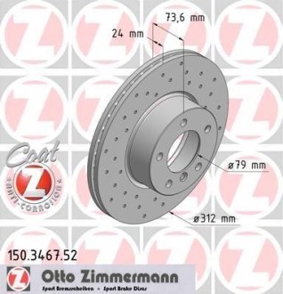 Диск гальмівний ZIMMERMANN 150346752