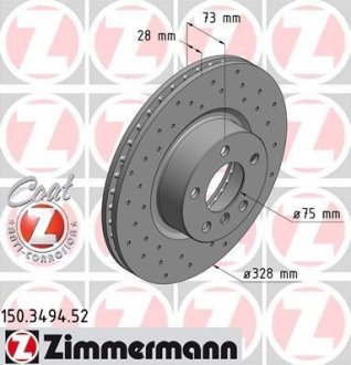 Диск гальмівний ZIMMERMANN 150349452