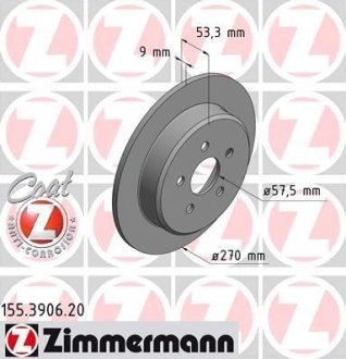 Диск гальмівний ZIMMERMANN 155390620