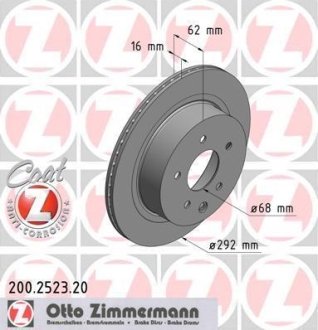 Диск тормозной (Coat Z) ZIMMERMANN 200252320 (фото 1)