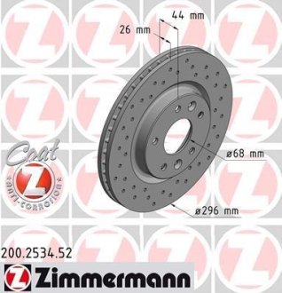 Диск гальмівний SPORT Z ZIMMERMANN 200253452