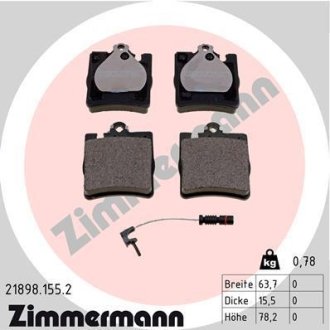 Колодки гальмівні дискові ZIMMERMANN 218981552