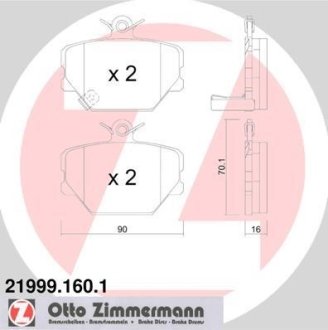 Колодки гальмівні дискові ZIMMERMANN 219991601 (фото 1)