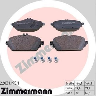 Колодки гальмівні дискові, к-кт ZIMMERMANN 220311951 (фото 1)