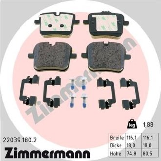 Колодки гальмівні дискові (комплект 4 шт) ZIMMERMANN 220391802 (фото 1)