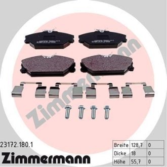Колодки гальмівні дискові ZIMMERMANN 231721801 (фото 1)