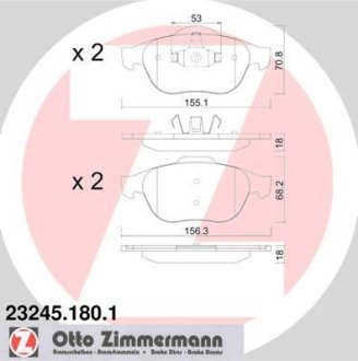 Комплект тормозных колодок, дисковый тормоз ZIMMERMANN 23245.180.1 (фото 1)