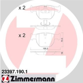 Колодки гальмівні дискові ZIMMERMANN 233971901