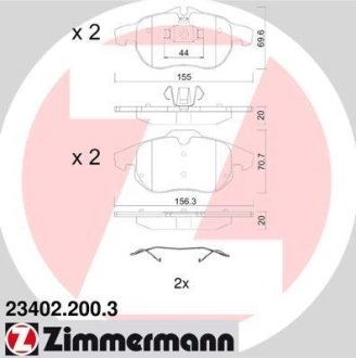 Колодки гальмівні дискові ZIMMERMANN 234022003 (фото 1)