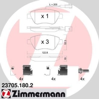 Комплект гальмівних колодок ZIMMERMANN 237051802