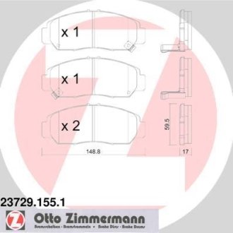 Комплект гальмівних колодок ZIMMERMANN 237291551
