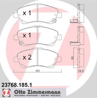 Колодки гальмівні дискові ZIMMERMANN 237681851