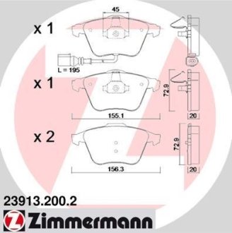 Колодки гальмівні дискові, к-кт ZIMMERMANN 239132002