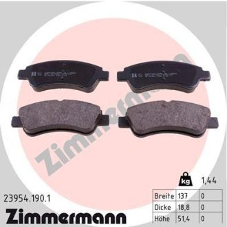 Комплект тормозных колодок дисковый тормоз ZIMMERMANN 239541901