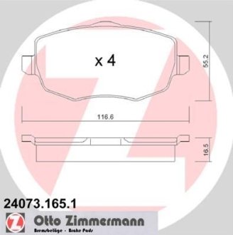 Колодки гальмівні дискові ZIMMERMANN 240731651 (фото 1)