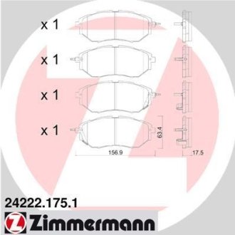 Колодки гальмівні дискові, к-кт передние ZIMMERMANN 242221751