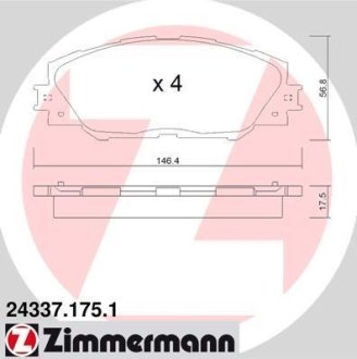 Колодки гальмівні дискові, к-кт ZIMMERMANN 243371751