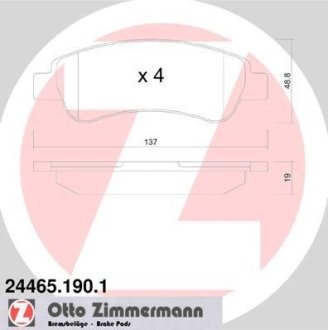 Комплект гальмівних колодок ZIMMERMANN 244651901