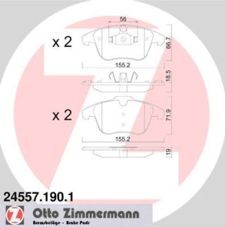 Комплект гальмівних колодок ZIMMERMANN 245571901