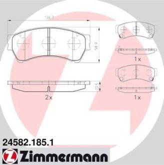 Колодки гальмівні дискові, к-кт ZIMMERMANN 245821851