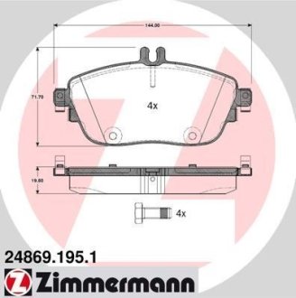 Колодки гальмівні дискові, к-кт ZIMMERMANN 248691951