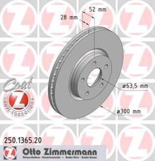 Диск гальмівний Coat Z ZIMMERMANN 250136520 (фото 1)