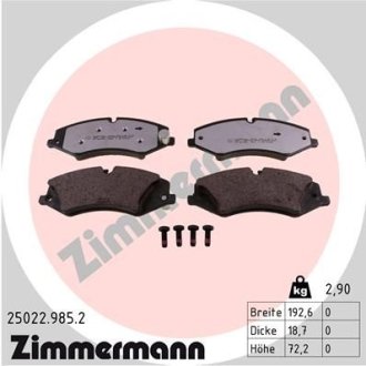 Колодки гальмівні дискові, к-кт ZIMMERMANN 250229852 (фото 1)